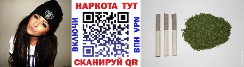 Где найти наркотики Кореновск Псилоцибиновые грибы  Меф  A-PVP  MEGA ТОР  Канабис  Гашиш 