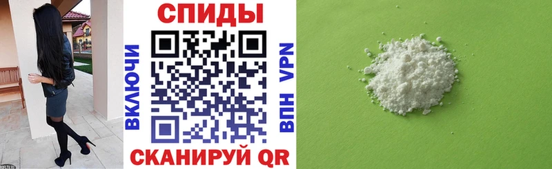 АМФЕТАМИН 97%  кракен tor  Кореновск 