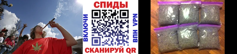 Бутират Butirat  Кореновск 