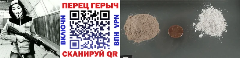 купить наркотики сайты  Кореновск  hydra как зайти  Героин Афган 