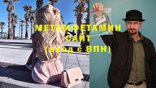 соль ск Козельск