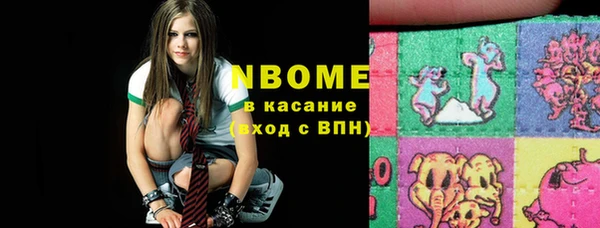 кокс Краснослободск