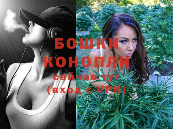 гашиш Коряжма