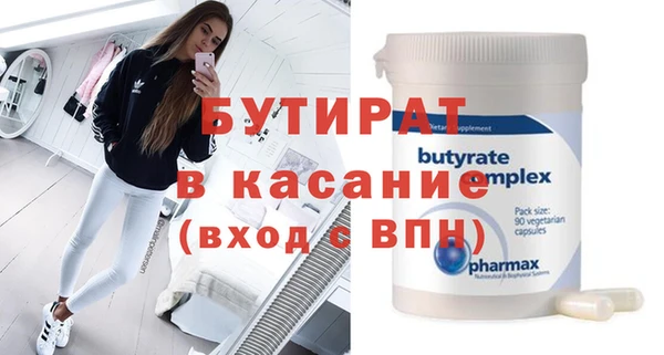дистиллят марихуана Кодинск
