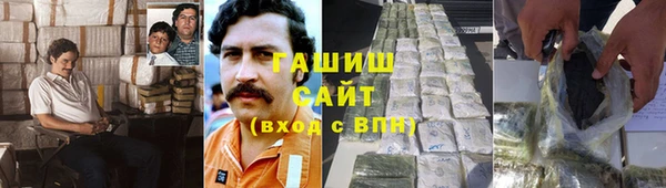 кокс Краснослободск
