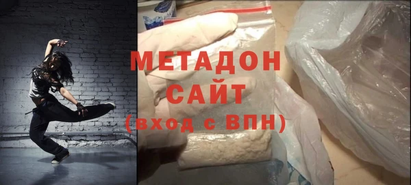 МДПВ Кинешма