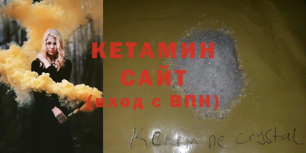 СК Костерёво