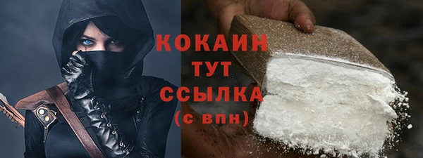 кокс Краснослободск