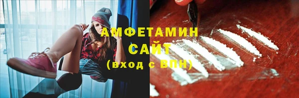 дистиллят марихуана Кодинск