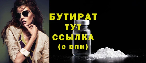 гашиш Коряжма