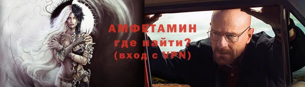 дистиллят марихуана Кодинск