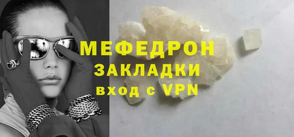 соль ск Козельск