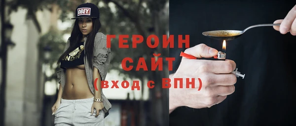соль ск Козельск