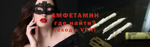 эйфоретик Козловка