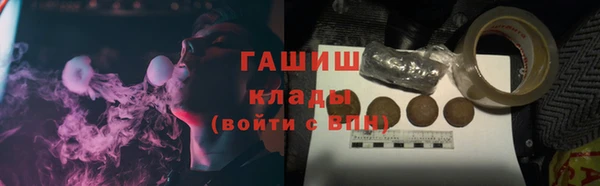 бутик Киренск