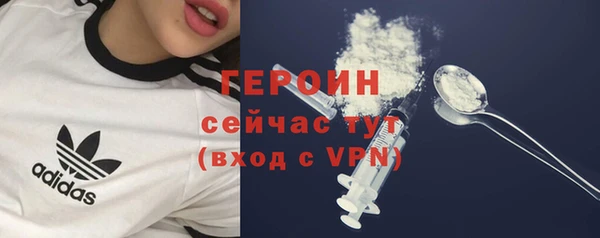 СК Костерёво