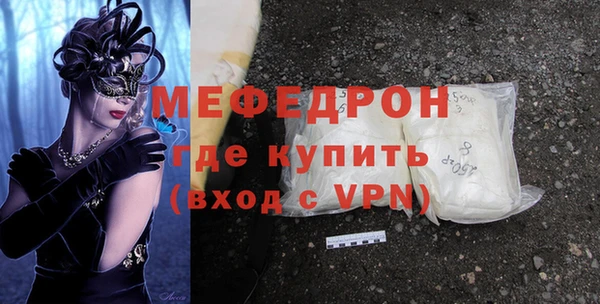 гашиш Коряжма
