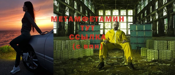 дистиллят марихуана Кодинск