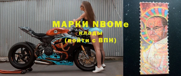 СК Костерёво