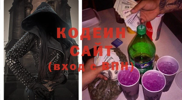 кокс Краснослободск