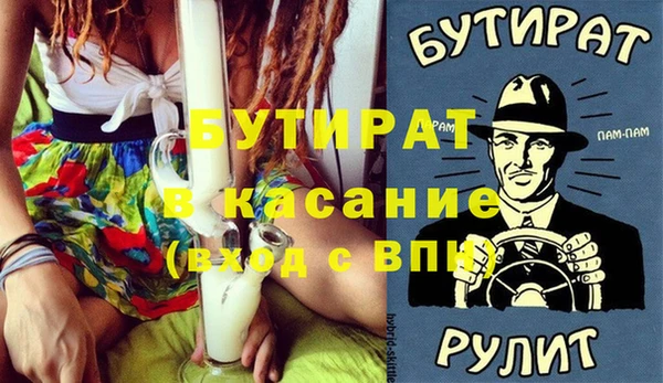 соль ск Козельск
