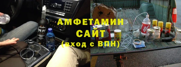 эйфоретик Козловка