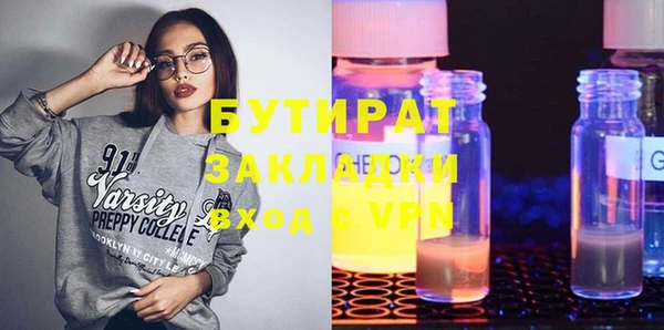 ешки Киреевск