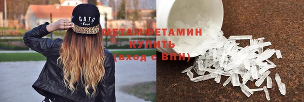 соль ск Козельск