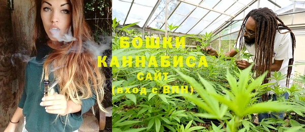 дистиллят марихуана Кодинск