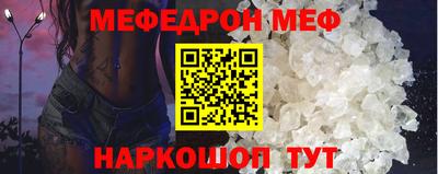 крисы Конаково