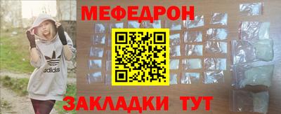 гидропоника Комсомольск-на-Амуре