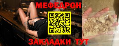 ALPHA-PVP Коммунар
