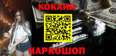 ALPHA-PVP Коммунар