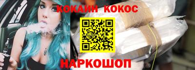 ALPHA-PVP Коммунар