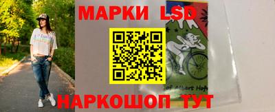 крисы Конаково
