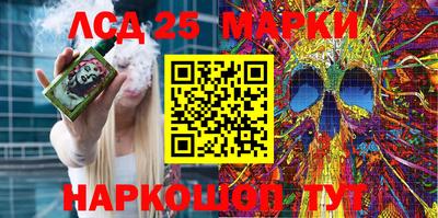 гидропоника Комсомольск-на-Амуре