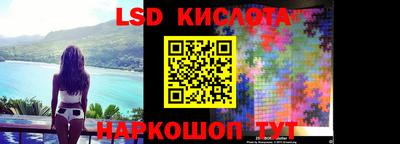 ALPHA-PVP Коммунар