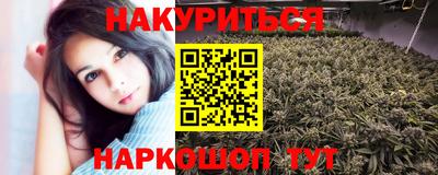 ALPHA-PVP Коммунар