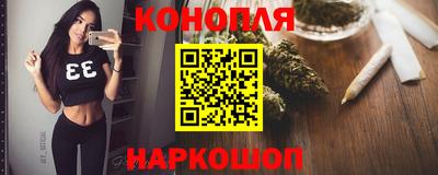 ALPHA-PVP Коммунар