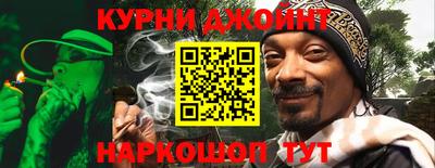 ALPHA-PVP Коммунар