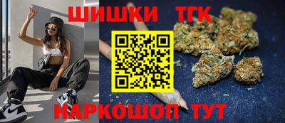 гидропоника Комсомольск-на-Амуре