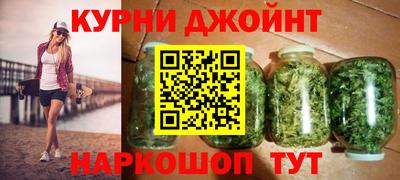 гидропоника Комсомольск-на-Амуре