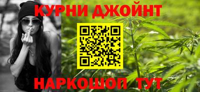 гидропоника Комсомольск-на-Амуре