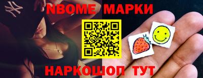 ALPHA-PVP Коммунар