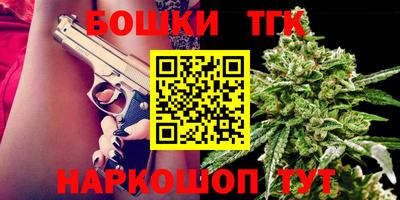 крисы Конаково