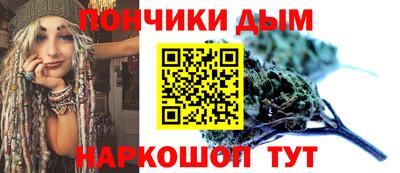 крисы Конаково