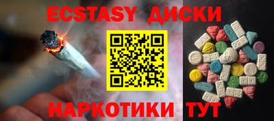 ALPHA-PVP Коммунар