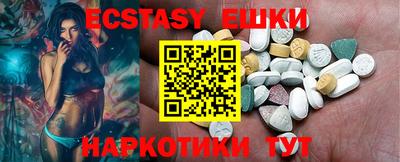 крисы Конаково
