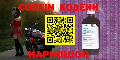 гидропоника Комсомольск-на-Амуре