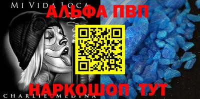 гидропоника Комсомольск-на-Амуре